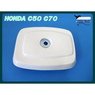 HONDA C50 C70 FILTER LID COVER PLASTIC "WHITE"  // ฝาปิดหม้อกรอง สีขาว สินค้าคุณภาพดี