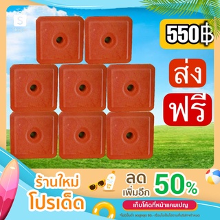 แร่ธาตุก้อนสีแดงS86 ขนาด2 kg 1ชุดมี 8 ก้อน (ส่งฟรี)