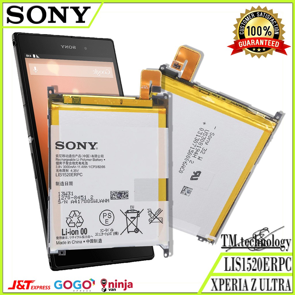 แบตเตอรี่ Sony Xperia Z Ultra (LIS1520ERPC)