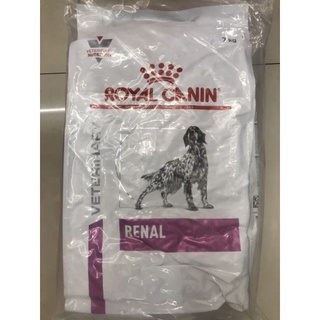 Royal canin Renal Dog 7 kg. สำหรับสุนัขโรคไต