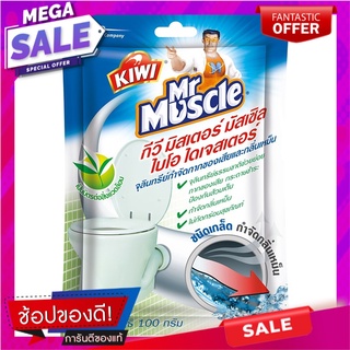 กีวีมิสเตอร์มัสเซิลจุลินทรีย์กำจัดกากของเสียดับกลิ่นเหม็น 100กรัม Kiwi Mr. Muscle Microorganisms Eliminate Sewage Deodor