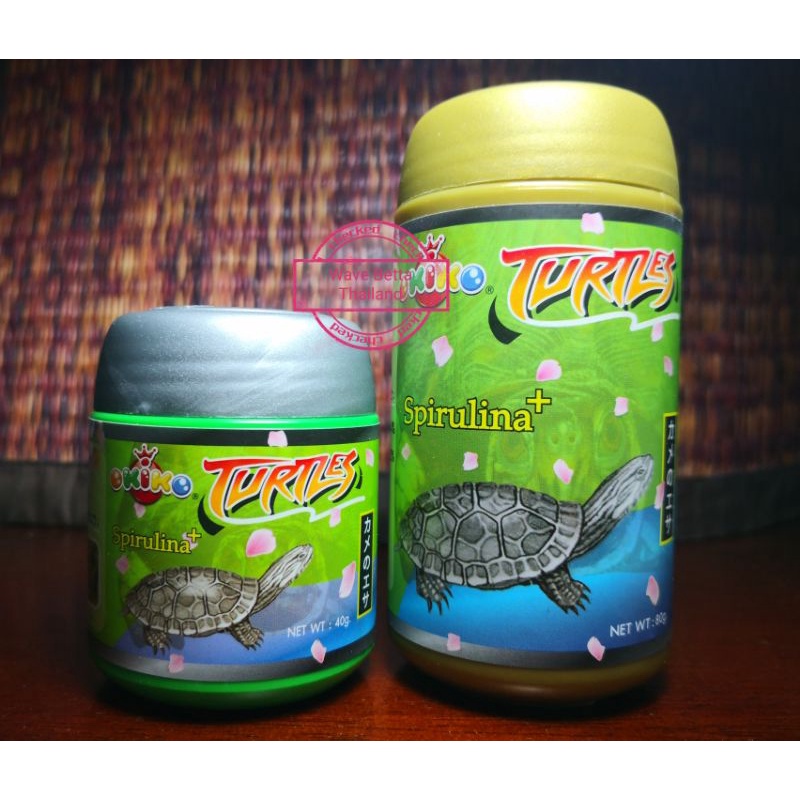อาหารเต่าญี่ปุ่น OKIKO โอกิโกะ โทเทิล (Okiko Turtle)​ สำหรับเต่าน้ำทุกสายพันธุ์ 40g. และ 80g.