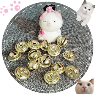 กระดิ่งแมว​ กระพรวนสัตว์เลี้ยง​ กระพรวนแมว​ 🐱ขนาด​ 22​ mm.​  ราคา/ชิ้น