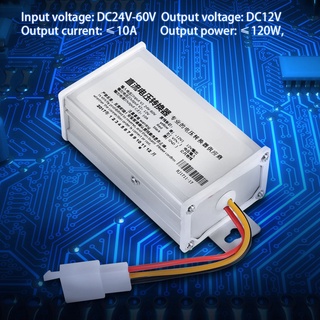 อะแดปเตอร์แปลงสัญญาณ Center Dc 24V-60V To 12V-10A 120W สําหรับสกูตเตอร์ไฟฟ้า