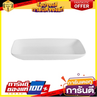 จาน PORCELAIN เหลี่ยม 10"x6" KECH SNOW อุปกรณ์ใส่อาหาร PORCELAIN SQUARE SHAPE FLAT PLATE 10"x6" KECH SNOW