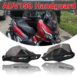 เคสกุญแจรีโมตรถยนต์ ป้องกันรอย สําหรับ HONDA ADV150