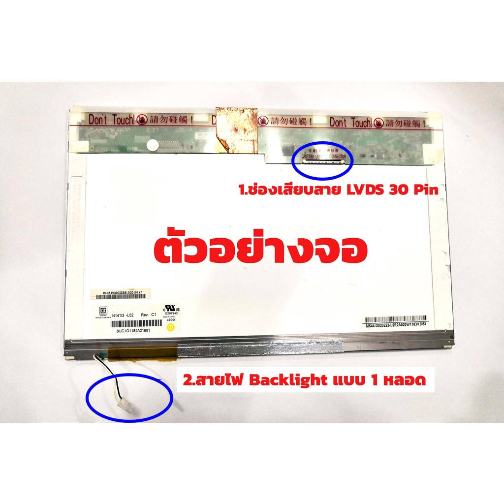 My Image 7