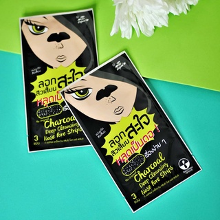 The Original (ลอกสิวเสี้ยนสะใจ) Charcoal Deep Cleansing Nose Pore Strips [ยกกล่อง 3 แผ่น x 12 ซอง]