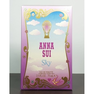 Anna Sui Sky EDT 75ml กล่องซีล #annasui