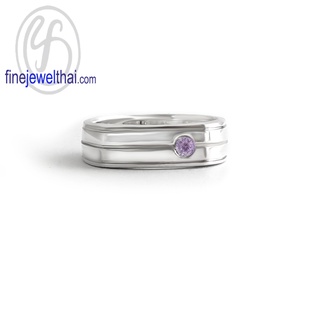 Finejewelthai-แหวนอะเมทิสต์-อะเมทิสต์-แหวนพลอย-แหวนเงินแท้-พลอยประจำเดือนเกิด-Amethyst-Silver-Ring-Birthstone-R1423amt