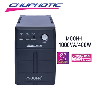 เครื่องสำรองไฟฟ้า UPS Moon i Chuphotic 1000VA / 480W