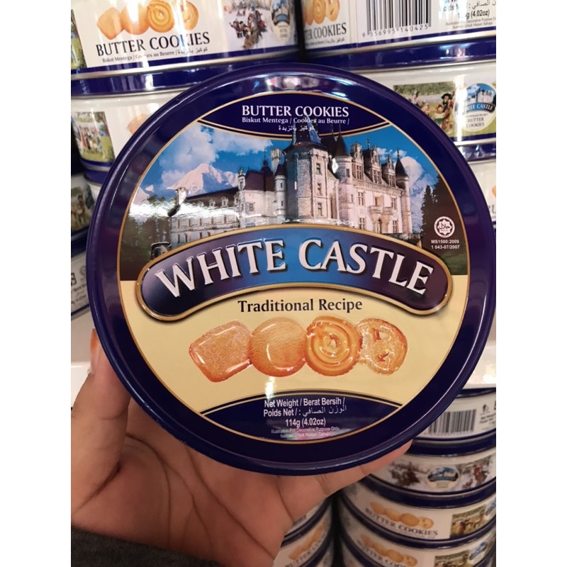 White Castle คุกกี้มาเลเซีย