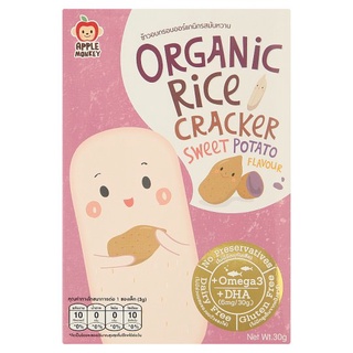 🚚💨พร้อมส่ง!! แอปเปิ้ลมังกี้ ข้าวอบกรอบออร์แกนิค รสมันหวาน 30กรัม Apple Monkey Sweet Potato Flavour Organic Rice Cracker