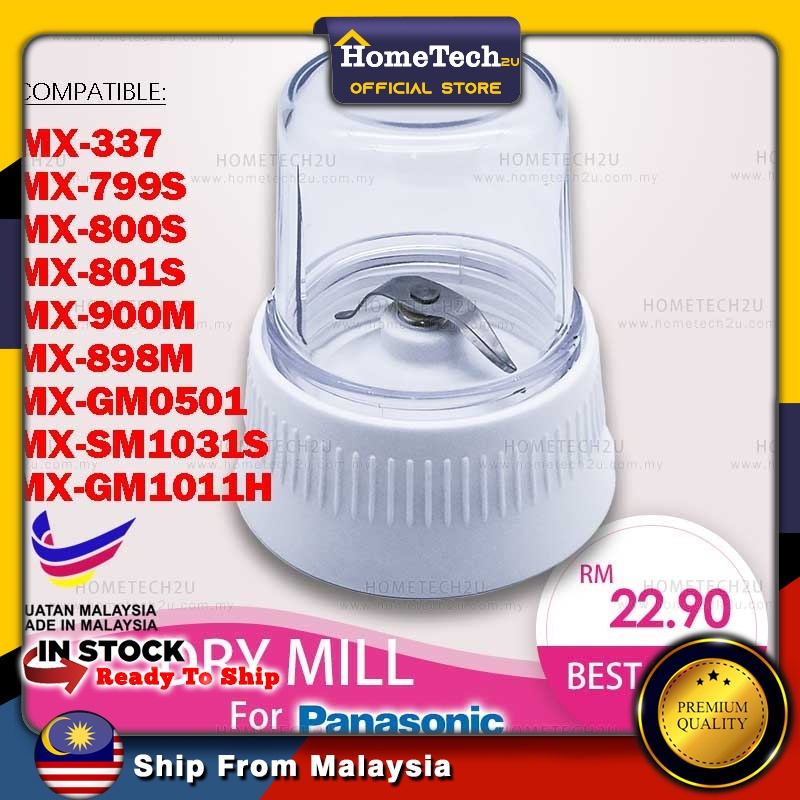 OEM เครื่องปั่นเหยือก Dry Mill สําหรับ Panasonic MX-GM1011H MX-800S MX-801S MX-900M MX-GM05M MX-337 