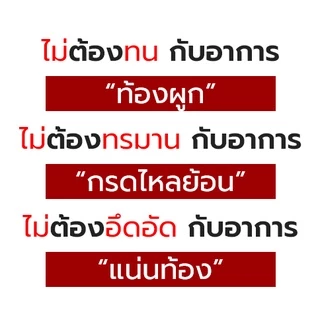 ส่งด่วน!! Holista Fiber Detox 4 กล่อง แถม 1 ซอง อาหารเสริมช่วยฟื้นฟูระบบขับถ่าย ท้องผูก ล้างสารพิษในร่างกาย