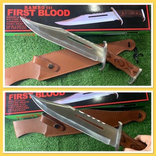 มีดแรมโบ้3 แถมซอง RAMBO FRIST BLOOD 3 ใบมีดเงิน