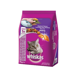 [ฟรี*ของแถม5ถุง] วิสกัส®อาหารแมวชนิดแห้ง แบบเม็ด พ็อกเกต สูตรแมวโต รสปลาทู 7กก. 1 ถุง
