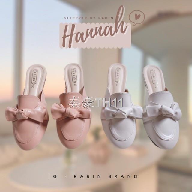 ●✺✖RARIN 🎀 [ Hannah ] 🎀 รองเท้าเปิดส้น ผูกโบว์ คิวท์ ๆ **เท้าอวบ/เท้ากว้าง บวกเพิ่ม**