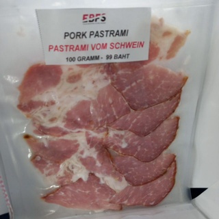 Pork Pastrami im Ganzen 1.450 -1.600 kg / Schweinefleisch Pastrami im Ganzen 1.450 -1.600 kg