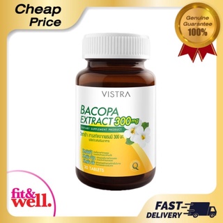 VISTRA BACOPA EXTRACT - สารสกัดจากดอกพรมมิ ประเทศญี่ปุ่น 30เม็ด