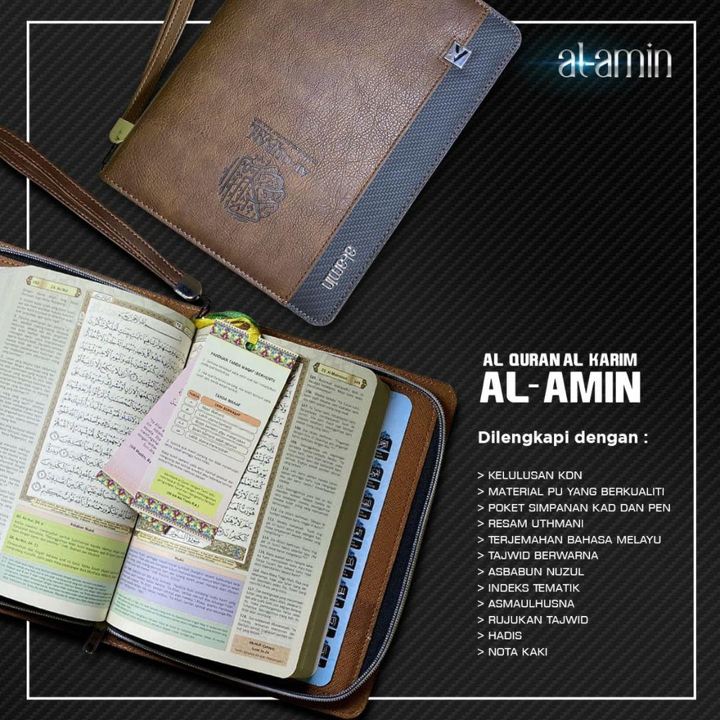 Al Quran Humida แปลใน Mushaf Al Amin Special Edition สําหรับผู้ชายขนาด A5 ชื่อแกะสลักซิป [ฟรี]