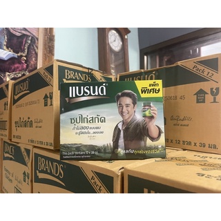 Brands ซุปไก่สกัด 39ml. (12ขวด) คุ้มค่า ส่งเร็ว แบรนด์ ถุก