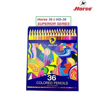 Horse ตราม้า ดินสอสีไม้ยาว 36สี NEW SUPERIOR SERIES HG-36 จำนวน 1 กล่อง