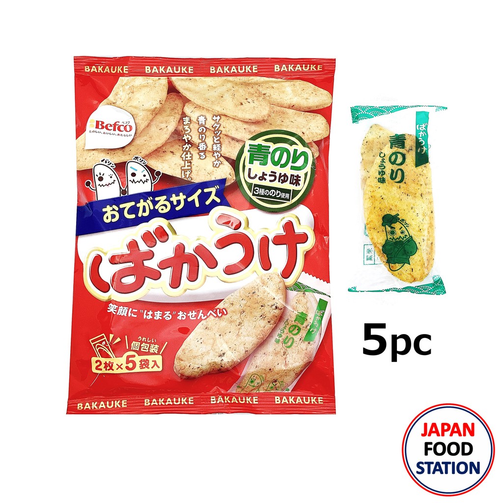 KURIYAMA BEIKA BAKAUKE AONORI 10PC (15616) ขนมข้าวทอดกรอบรสสาหร่าย JAPANESE SNACK