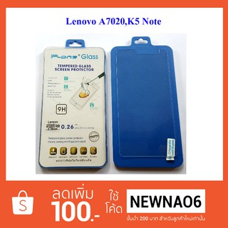 ฟีล์มกระจก(แบบธรรมดา) Lenovo A7020 K5 Note