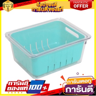 กล่องจัดเก็บในตู้เย็นมีฝา พร้อมตะกร้า 1 ใบ KECH อุปกรณ์จัดเก็บในตู้เย็น FRIDGE STORAGE BOX WITH LID &amp; 1 BASKET