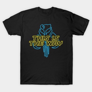 [COD]เสื้อยืดลําลอง พิมพ์ลาย This Is The Way แฟชั่นฤดูร้อน สําหรับผู้ชาย 2022S-5XL