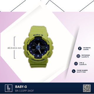 นาฬิกาข้อมือ CASIO รุ่น BA-110PP-3ADR Baby-G นาฬิกาข้อมือผู้หญิง สีเขียว สายเรซิน