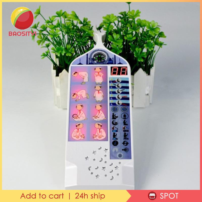 [🆕M1-bao1] ลําโพงพกพา MP3 สําหรับการเรียนรู้ Holy Quran