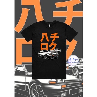 AE 86 distro เสื้อยืด - ภาพยนตร์ distro เสื้อยืด - การ์ตูนอะนิเมะเสื้อยืด - ราคาถูก vintage bootleg เสื้อยืด