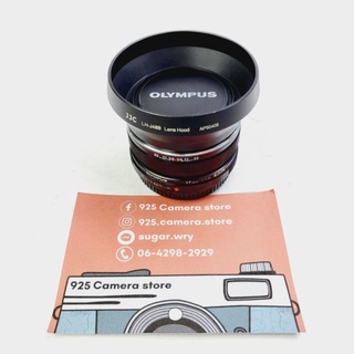 เลนส์ Olympus 17mm F1.8 สีดำ