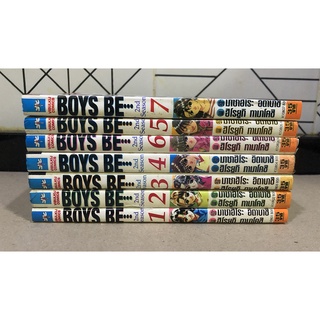 หนังสือการ์ตูนมือสอง BOYS BE... 2nd Season ผู้เขียน มาซาฮิโระ อิตาบาชิ เศษการ์ตูน