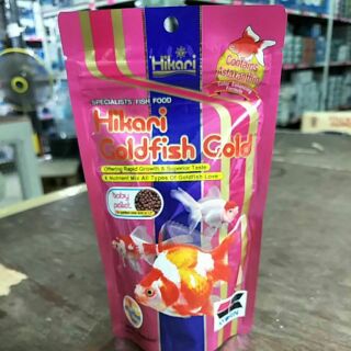 อาหารปลา hikari 100g ชนิดลอย