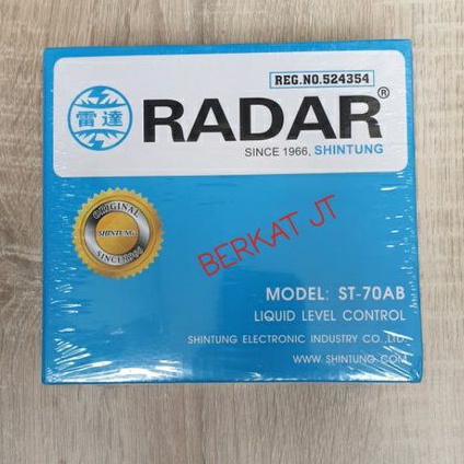 AUTOMATIC RADAR BUOY/SHINTUNG RADAR BUOY/RADAR