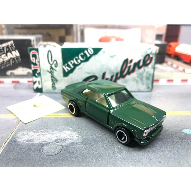 Tomica GTR KPGC10 Skyline