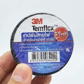 3M เทปพันสายไฟ ไวนิล 1 ม้วน TEMFLEX PLUS สีดำ กว้าง 3/4 นิ้ว ยาว 10 เมตร หนา 0.125 มม. ทนแรงดันไฟฟ้าได้ 600 โวลต์ เทป
