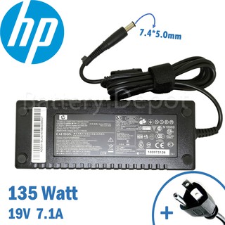 HP Adapter ของแท้ 19V/7.1A 135W หัวขนาด 7.4*5.0mm สายชาร์จ อะแดปเตอร์