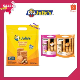 แหล่งขายและราคา❌Peanut Butter❌🍪 ขนมเนยถั่ว 🍪 แยมถั่ว By_Julie\'s 😋 360กรัม ขนม 🥞 ที่สายถั่วทุกคน ❌ห้ามพลาดอาจถูกใจคุณ