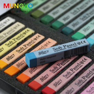 Mungyo Gallery soft pastel ชุดสีชอล์กเนื้อนุ่ม