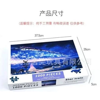 ERORO ตัวต่อจิ๊กซอว์ 1000ชิ้น จิ๊กซอว์ปริศนา ของเล่นการศึกษา เกมส์ครอบครัว