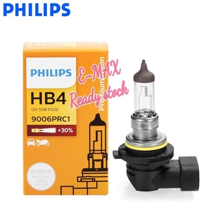 - หลอดไฟ PHILIPS HB4 9006 12V55W BULB-9006PRC1