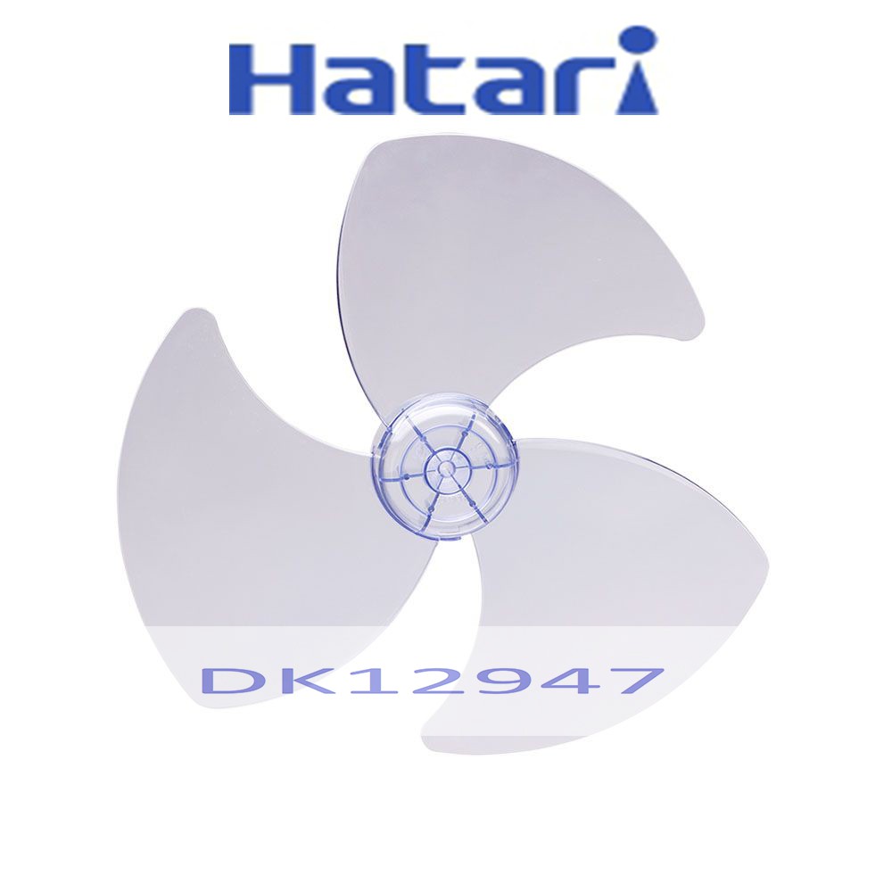 ซื้อ Hatari - ใบพัดลมขนาด 12 14 16 และ 18 นิ้ว ใส่ได้กับพัดลม ฮาตาริ (ของเทียม ราคาถูก)