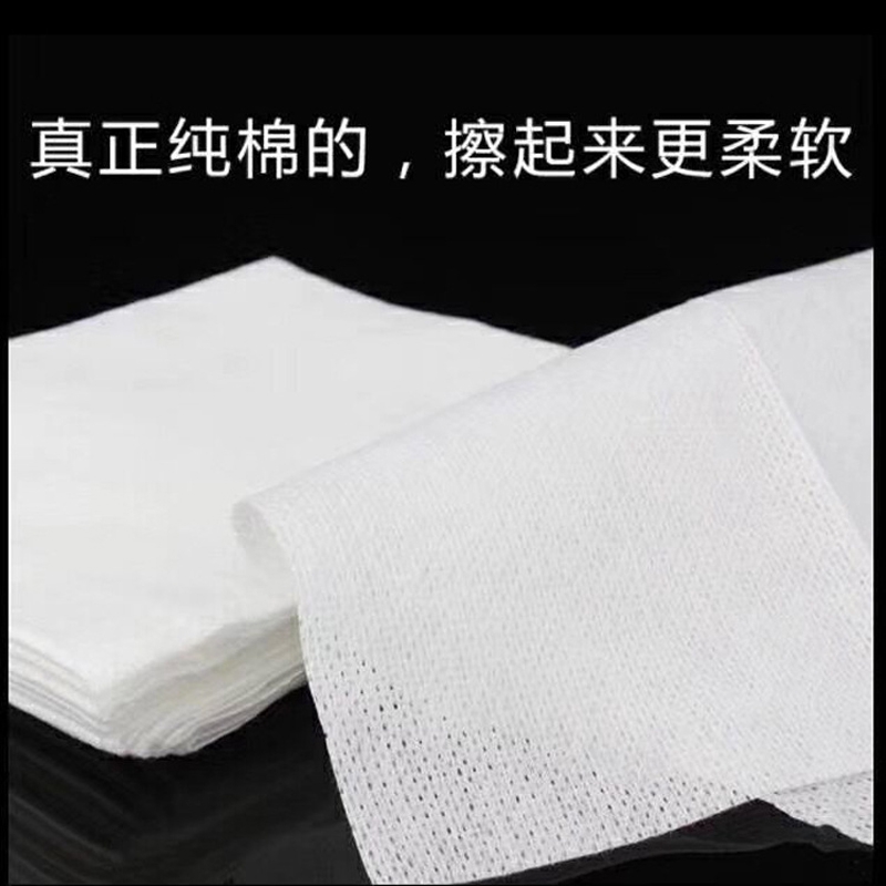 ผ้าเช็ดทําความสะอาดรอยสัก เพื่อความสวยงาม ถูกสุขอนามัย 50 แผ่น/แพ็ค - รูปที่ 2