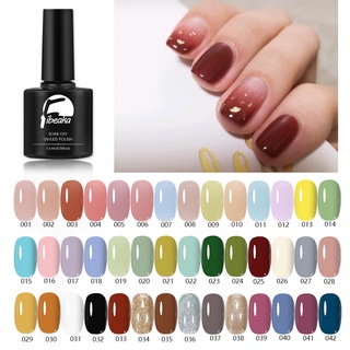 สีเจล เจลทาเล็บ สีเจลทาเล็บ 42 Colors Nail gel polish สีสวย UV/LEDสีเจล สีทาเล็บเจล แแบบต้องอบ (ต้องใช้เครื่องอบ)