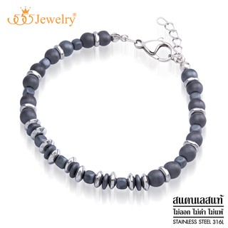 555jewelry สร้อยข้อมือหินนำโชค หินโอนิกซ์ (Onyx) รุ่น 555-BR027 - สร้อยข้อมือแฟชั่น สร้อยข้อมือผู้ชาย (BR2)