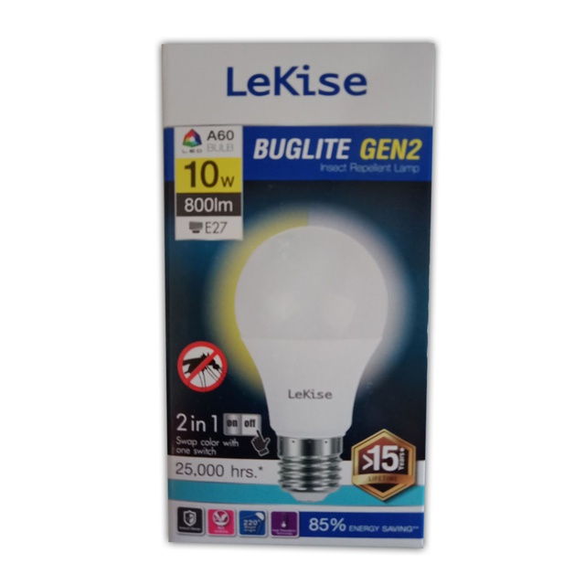 หลอดไฟ LeKise BUGLITE GEN2